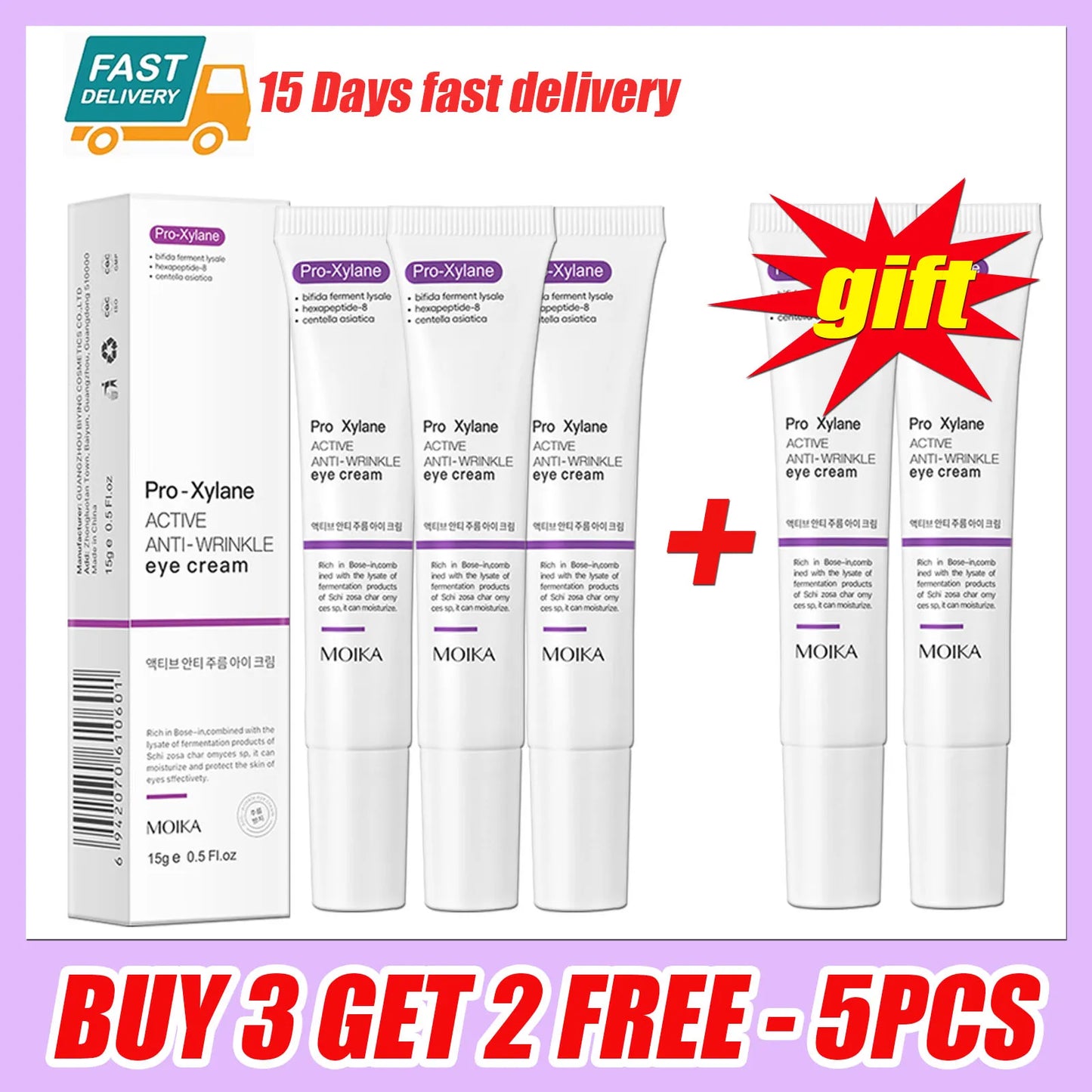 Retinol Firming Eye Cream