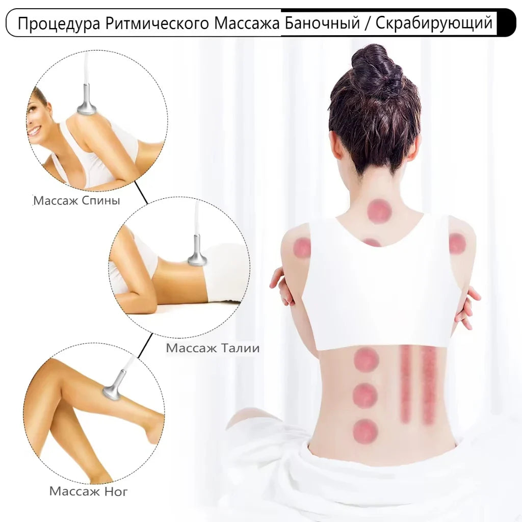 Vacuum Massage Beauty Machine Breast Chest Butt Lifting