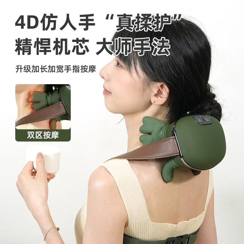 Portable Neck and Shoulder Kneading Massager with Wireless Heating