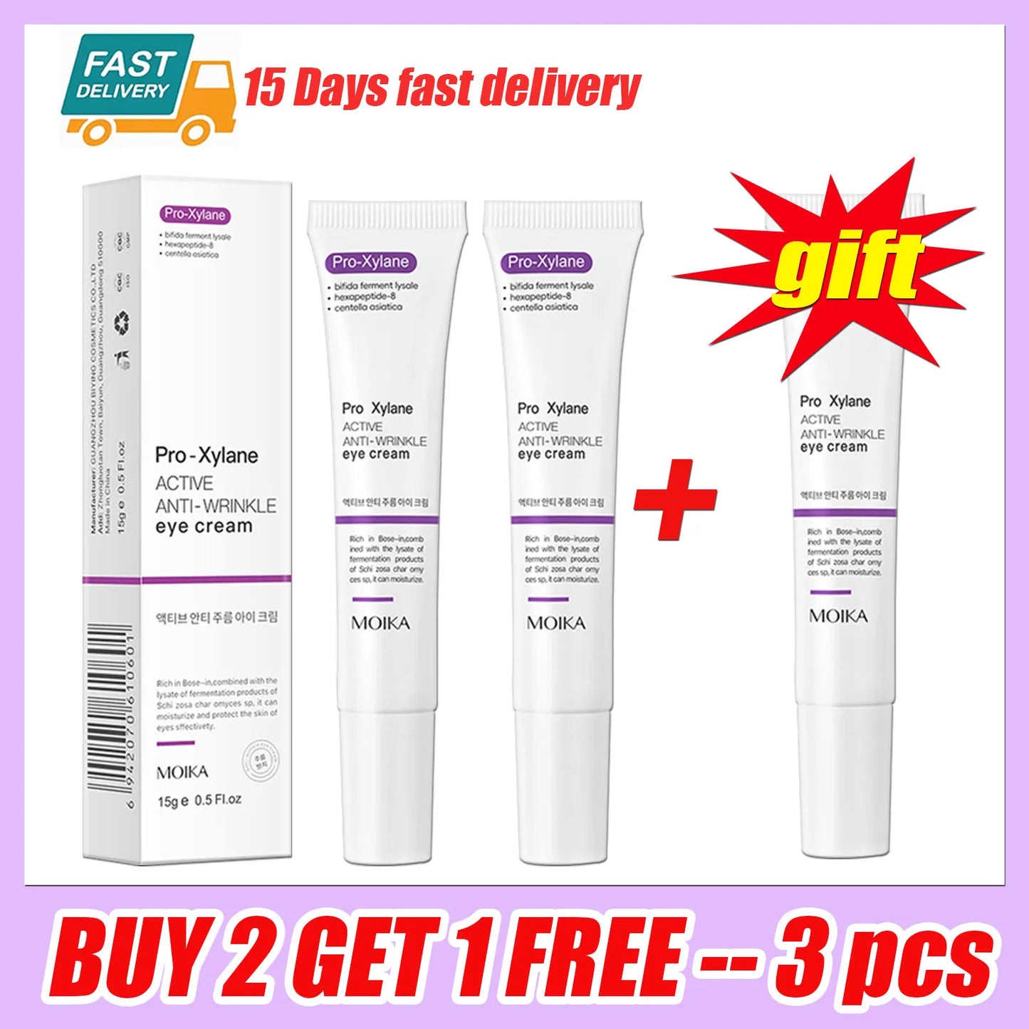 Retinol Firming Eye Cream