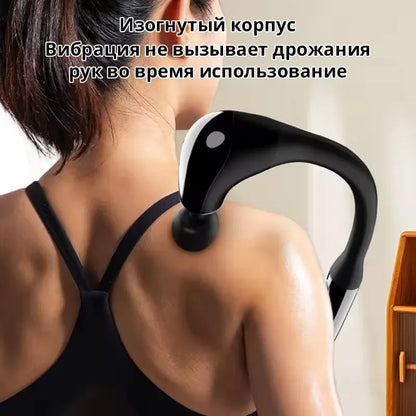 Percussion Massage Hammer – Deep Muscle Relief for Aches