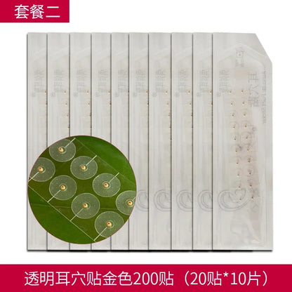 Auricular Magnetic Bead Ear Stickers for Acupoint Massage