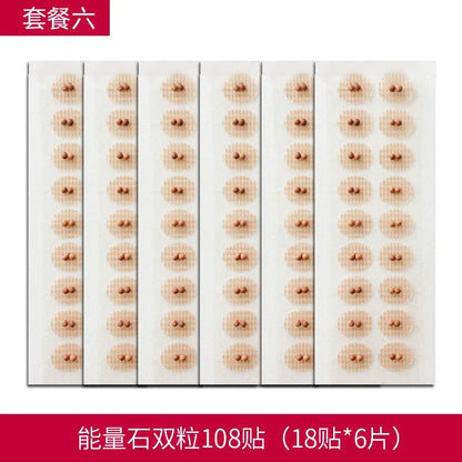 Auricular Magnetic Bead Ear Stickers for Acupoint Massage