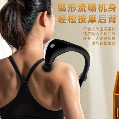 Fascial Massage Gun With Bent Long Handle – Deep Relief