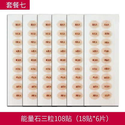 Auricular Magnetic Bead Ear Stickers for Acupoint Massage